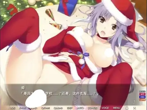 图片[4]-PC电脑【日系ADV/养成/CV】恋爱物语2.v1.0骑-小强游戏