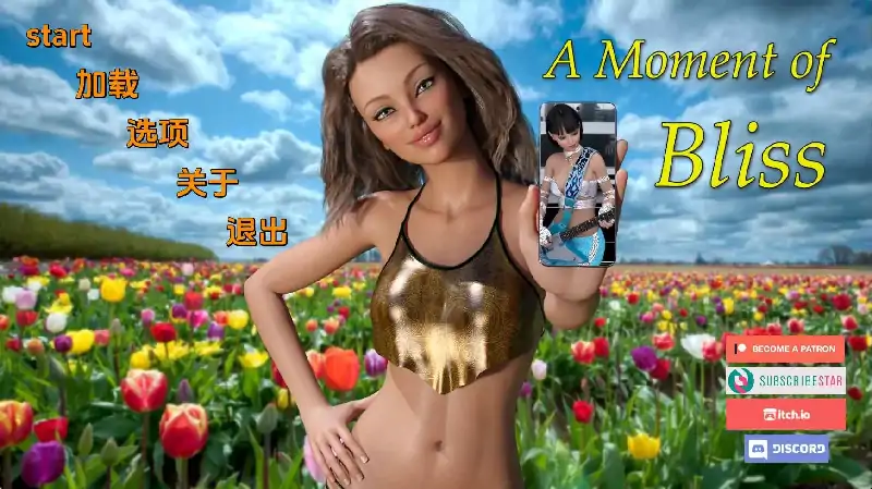 安卓+电脑【欧美SLG/动态】幸福时刻 v5.0.1完结-小强游戏