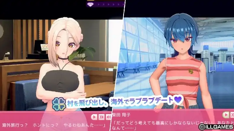 图片[8]-PC电脑【i社大作/养成SLG/动态】爱语心通v1.0.8+DLC步-小强游戏