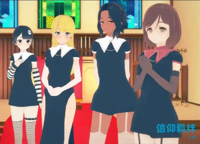 图片[8]-安卓+电脑【日系SLG/女同/动态】信仰之缚 v1.10步-小强游戏