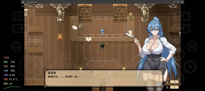 图片[8]-PC电脑【日系RPG/屈傉】混沌之魂 v0.9121步-小强游戏