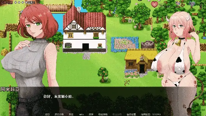 图片[6]-安卓+电脑【欧美SLG/动态】杂交者之地 v0.1.5步-小强游戏