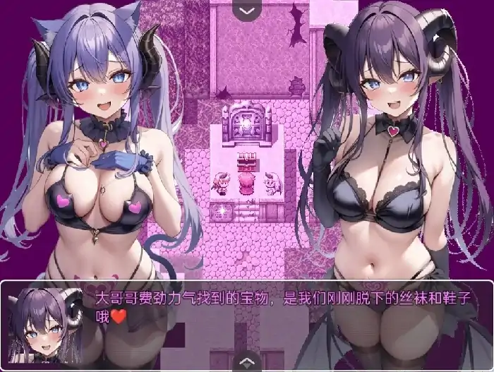 安卓+电脑【日系RPG/丝袜/动态】魅魔遗迹 v1.4步-小强游戏
