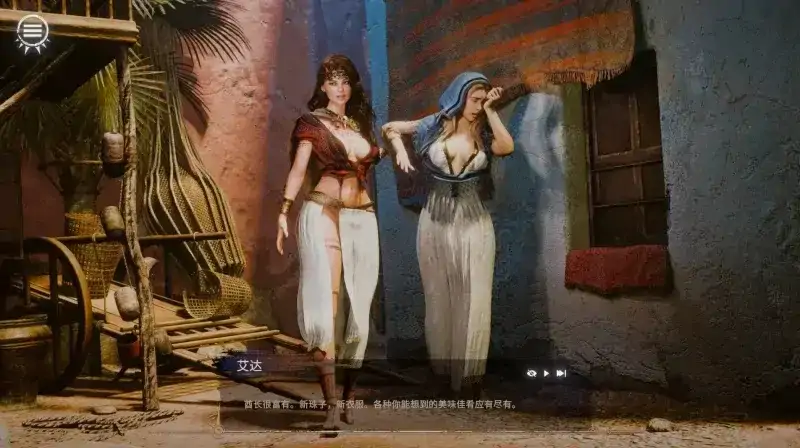 图片[1]-PC电脑【欧美SLG/动态】欲火：零呻吟 v1.0步-小强游戏