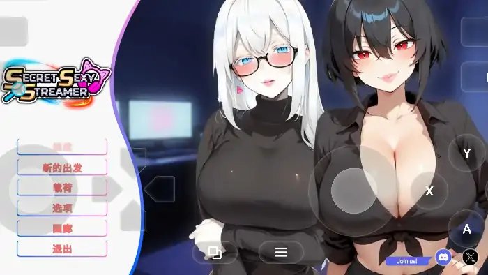 PC电脑【精品SLG/动态】秘密性感主播 v1.0步-小强游戏