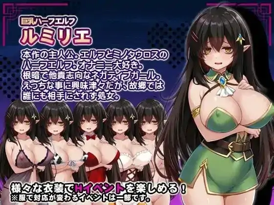 图片[2]-安卓【日系RPG/腐败/调教】消极的巨乳半精灵想要被宠爱 v1.0.0骑-小强游戏