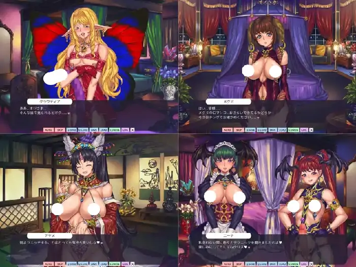 图片[2]-PC电脑【ADV/扶她/动态】欢迎来到妖魔娼馆 v1.20骑-小强游戏