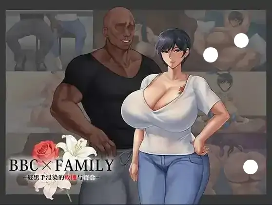 图片[7]-安卓+电脑【日系RPG/动态】被黑手浸染的玫瑰与百合 v1.0.0骑-小强游戏