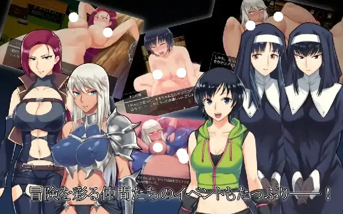 图片[2]-安卓【日系RPG/调教】FALLEN堕落少女 焰发的玛琪娜与遗迹之城 v1.07骑-小强游戏