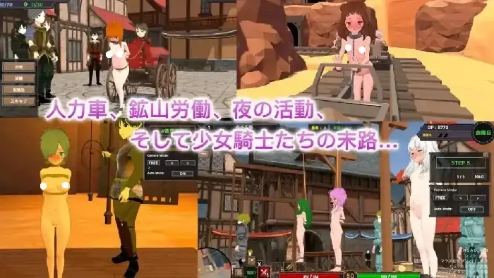 图片[4]-PC电脑【高自由RPG/动态/互动3D】沙漠王国与奴隶猎手3.1.1骑+DLC-小强游戏