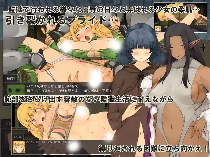 图片[2]-安卓+电脑【精品RPG/精灵/逃生】监狱逃生生存RPG地瓜时光-小强游戏