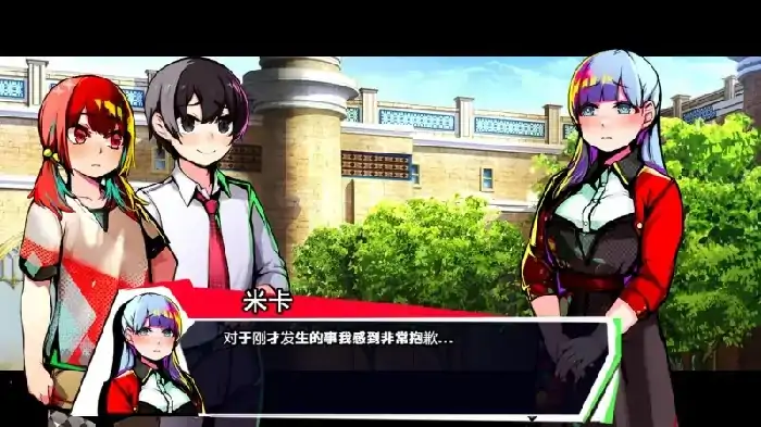 安卓+电脑【日系RPG/重口】Restore异世界灾难 v1.0.0步-小强游戏
