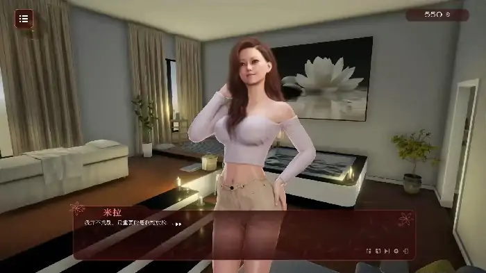 图片[8]-PC电脑【欧美SLG/动态】性爱按摩 v1.0.0步-小强游戏