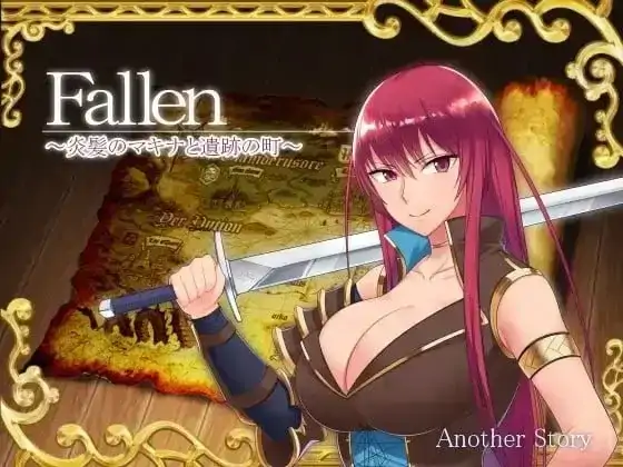 安卓【日系RPG/调教】FALLEN堕落少女 焰发的玛琪娜与遗迹之城 v1.07骑-小强游戏