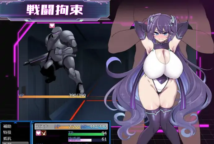 图片[5]-安卓+电脑【爆款RPG/战斗H/露出/作弊】星月明日奈与淫欲的地下街-小强游戏
