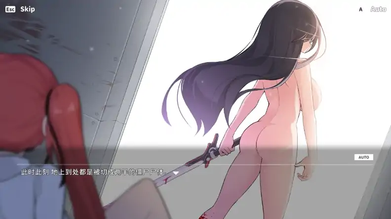 图片[3]-PC电脑版【ACT/全动态/丧尸】塞纳计划1.301 官中+步-小强游戏