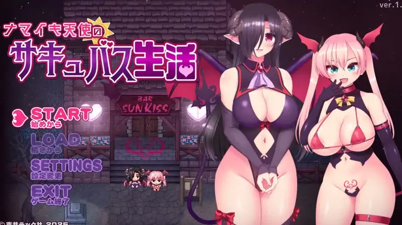 图片[5]-安卓+电脑【精品RPG/动态】傲娇天使的魅魔生活 v1.3 骑-小强游戏