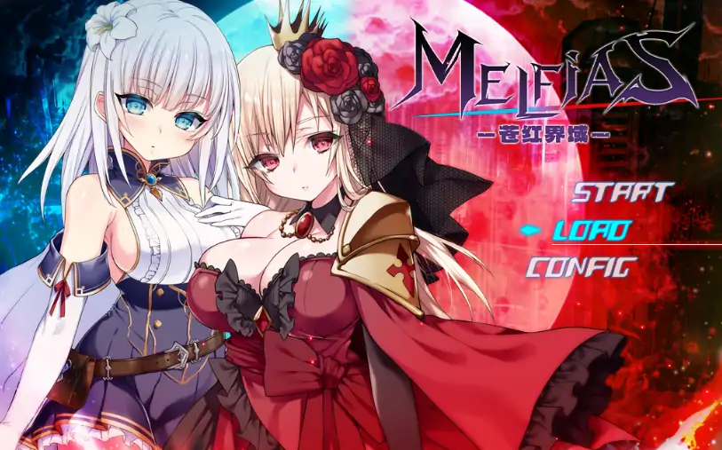 图片[1]-安卓+电脑【神作RPG/动态/战斗H】苍红界域 官中+步 Joi模拟器玩-小强游戏