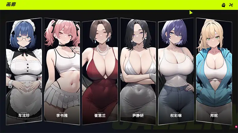 图片[1]-PC电脑【精品SLG/动态/NTR/养成】报复拿下老板的妻子姐妹和母亲 v1.40 官中+步-小强游戏
