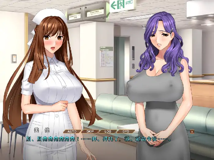 PC电脑【ADV/调教/CV】110妇产科死刑犯医院劫持 v1.0.0骑-小强游戏