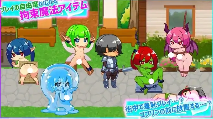 图片[4]-安卓【日系RPG/异族/调教】蜜蜂村 v1.2.1骑-小强游戏