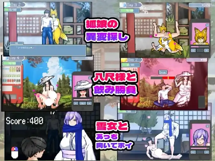 图片[5]-PC电脑【日系RPG/像素/动态】怪异奇闻录 v1.0步-小强游戏