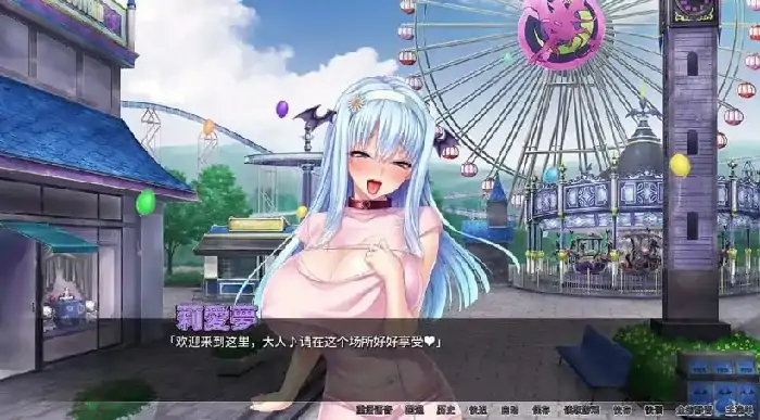 图片[5]-安卓+电脑【ADV/调教/CV】魅魔繁殖乐园 v1.2骑-小强游戏