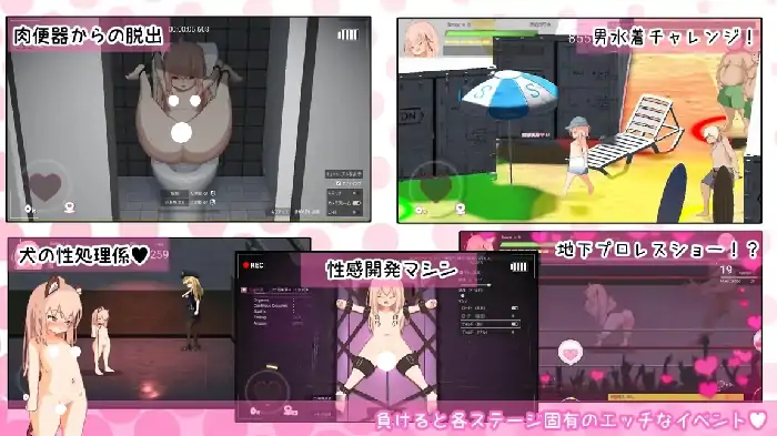 图片[2]-PC电脑【日系RPG/动作/CV】纯真女儿 v1.0.6骑+全回想-小强游戏