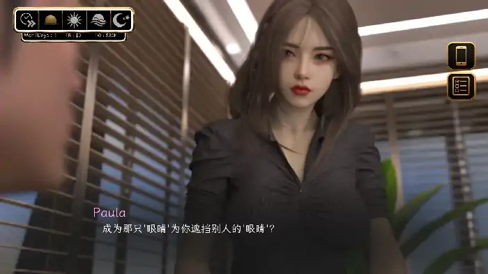 图片[9]-安卓+电脑【亚洲SLG/动态3D】金主爸爸.买下并绑定 v0.1.1步-小强游戏