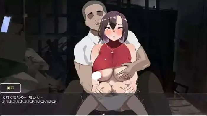 图片[5]-安卓+电脑【日系RPG/NTR/动态】在末日中堕落的女友 v2.06骑 JOI模拟器-小强游戏