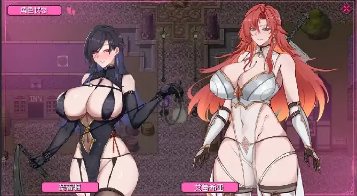 PC电脑【日系RPG/屈傉】混沌之魂 v0.9121步-小强游戏