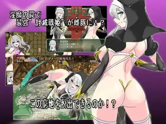 图片[4]-安卓+电脑【日系RPG/探索/女仆】淫缚隶装露缇希娅 v1.0骑 JOI模拟器-小强游戏