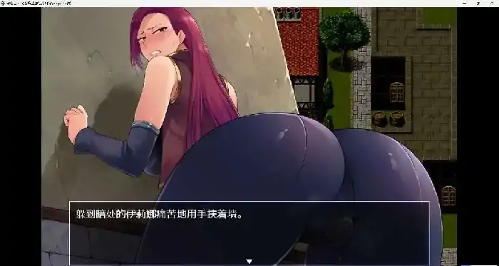 图片[7]-安卓【日系RPG/调教】FALLEN堕落少女 焰发的玛琪娜与遗迹之城 v1.07骑-小强游戏
