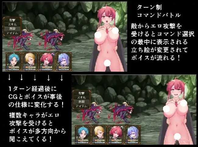 图片[5]-安卓+电脑【日系RPG/探索】勇者与邪神的宿命II v1.0骑-小强游戏