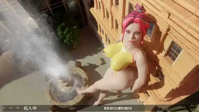 图片[5]-PC电脑【3D互动SLG/动态】巨型宅女清洗模拟器 v0.2步-小强游戏