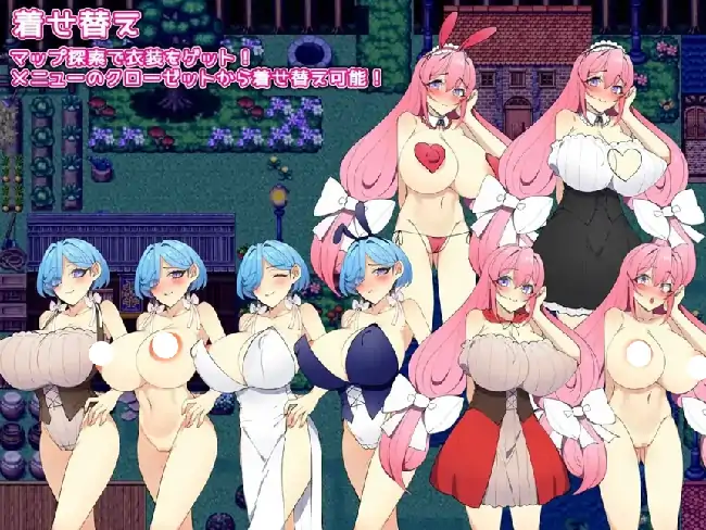 安卓+电脑【探索RPG/异种/NTR】姐妹榨取.纯爱与被横刀夺爱的村庄 v1.0.0骑-小强游戏