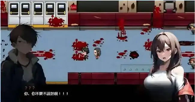 图片[2]-PC电脑【日系ARPG/动态/NTR】尸落之城─堕入欲望的阴影 v0.91.0步-小强游戏