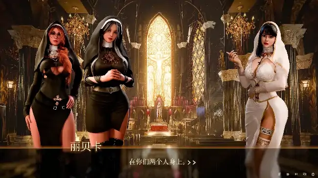PC电脑【精品SLG/动态/调教】罪恶姐妹 v1.0步-小强游戏