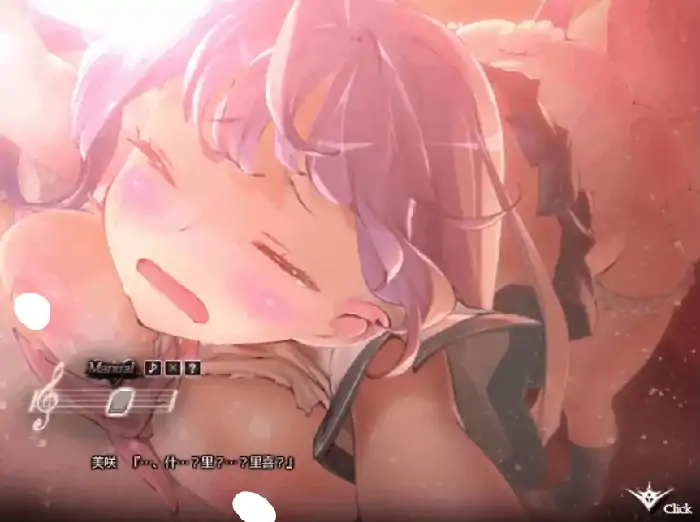 图片[3]-PC电脑【精品ADV/动态/CV】轮舞曲Duo.黎明的扶她祈愿者 v1.1骑-小强游戏