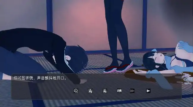 图片[4]-安卓【日系RPG/足控/抖M】足下勇者 v1.5骑-小强游戏