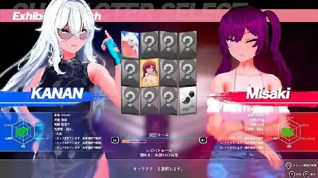 PC电脑【格斗3D/动态/CV/战斗H】女同格斗 a0.43d步-小强游戏