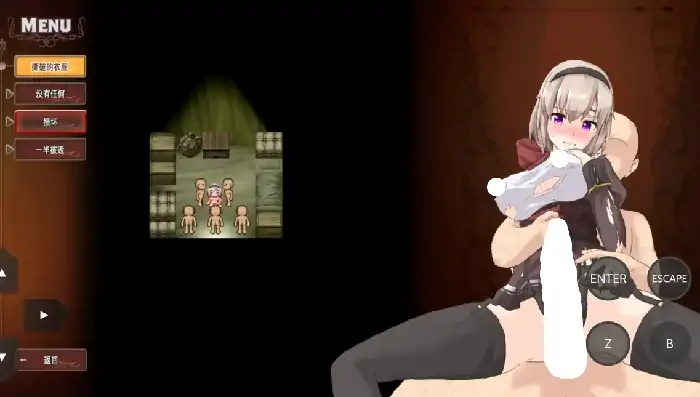 图片[4]-安卓+电脑【精品RPG/动态/战斗H】虚假的哈利路亚 v1.0.8骑 JOi模拟器-小强游戏