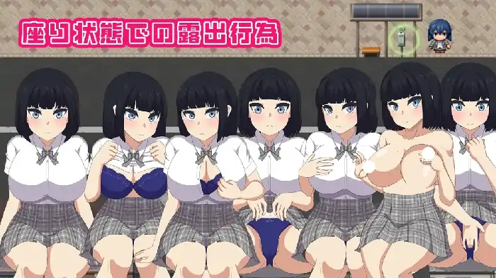 图片[8]-安卓+电脑【日系RPG/动态】裸体高中 学園生活露出 v1.00骑 Joi模拟器-小强游戏