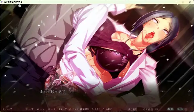 图片[5]-PC电脑【精品SLG/CV】渴望我的妻子和岳母 v1.0.0骑-小强游戏