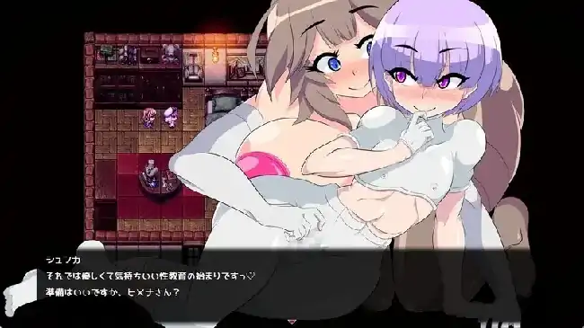图片[5]-安卓+电脑【日系RPG/动态/探索】罗莎与姬奈 v0.40骑 Joi模拟器-小强游戏