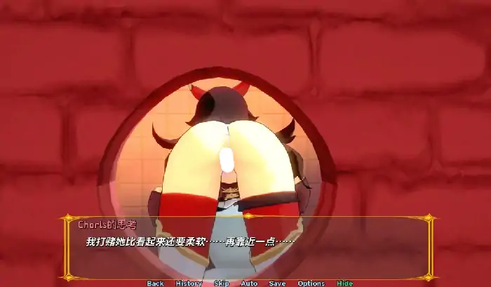 图片[3]-安卓【日系SLG/露出】原神 冲击酒店：世界 v1.0.0步-小强游戏