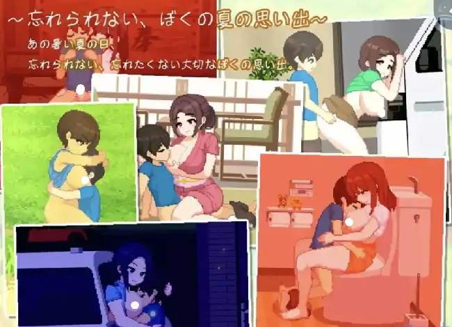 图片[2]-安卓+电脑【像素RPG/动态/拉大车】与夏日姐姐们的甜蜜时光 v1.02步-小强游戏