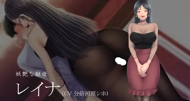 图片[6]-PC电脑【ADV/调教/CV】富二代上贡抖M化 v1.0骑-小强游戏
