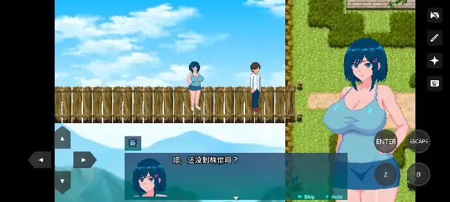图片[5]-安卓+电脑【日系RPG/像素/CV/NTR】青月将被深渊染红 v1.0骑-小强游戏