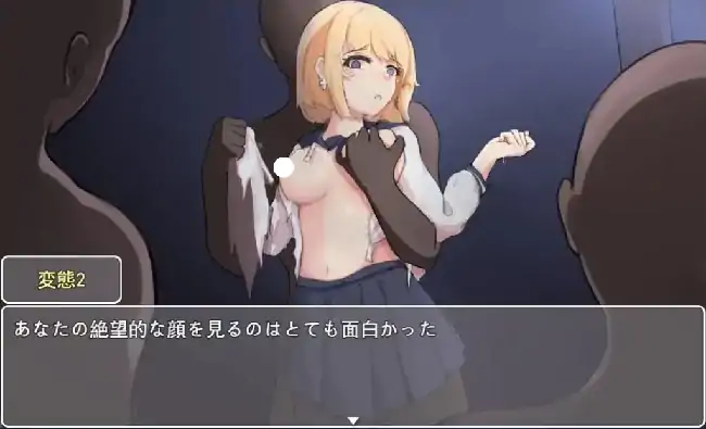 图片[2]-PC电脑【日系RPG/调教】夜晚的少女 v1.0骑-小强游戏